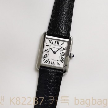 까르띠에 Cartier 탱크솔로
