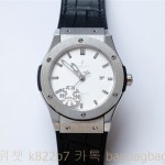 위블로 HUBLOT