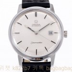 오메가 OMEGA