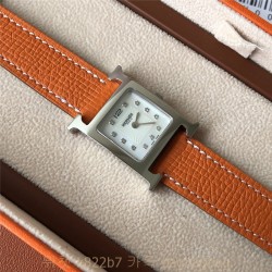 에르메스 HERMES