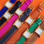 에르메스 HERMES