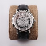 피아제 PIAGET