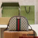 구찌 GUCCI 오피디아 스몰 GG 숄더백 499621