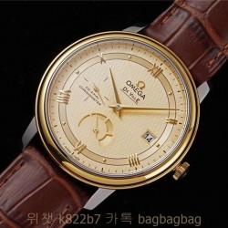 오메가 OMEGA