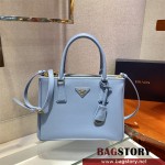 프라다 PRADA 갤러리아 스몰핸드백 1BA863