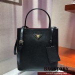 프라다 PRADA 파니에 악어가죽 핸드백 1BA212