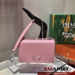 프라다 PRADA 사피아노 레더 숄더백 1BD032