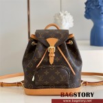 루이비통 Louis Vuitton M51137 몽수리BB 백팩