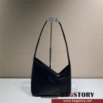 프라다 나일론 숄더백 호보백 1BD669