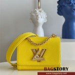 루이비통 Louis Vuitton 트위스트PM M20802