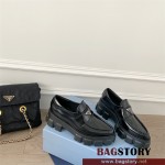 프라다 PRADA 로퍼 구두 슈즈