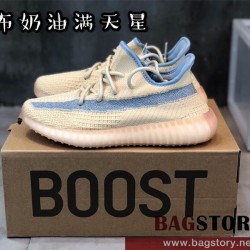 아디다스 ADIDAS 이지부스트350 스니커즈 운동화 신발