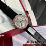 까르띠에 CARTIER 발롱블루