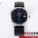 오메가 OMEGA