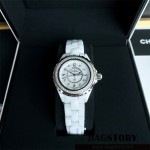 샤넬 CHANEL