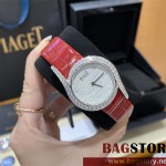 피아제 PIAGET