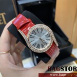 피아제 PIAGET