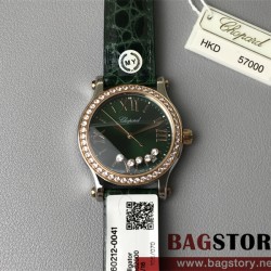 쇼파드 Chopard 해피스포츠 5개보석