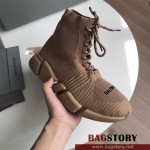 발렌시아가 BALENCIAGA 남성 여성 스피드러너 스니커즈 운동화 신발