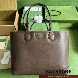 구찌 GUCCI 