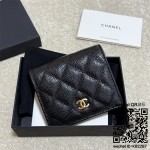 샤넬 CHANEL 신상 반지갑