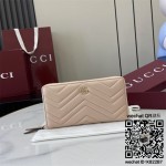 구찌 GUCCI GG 마몽 장지갑