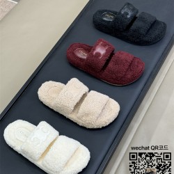 셀린느 슬리퍼