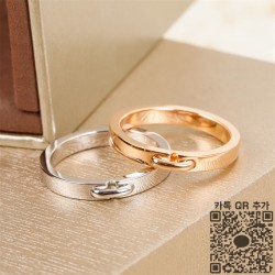 쇼메 CHAUMET 반지 링