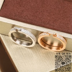 쇼메 CHAUMET 반지 링