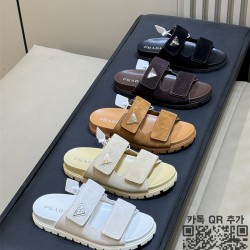 프라다 슬리퍼