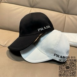 프라다 모자